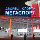 Дворец спорта «Мегаспорт» (фотографии проектов Группы Компаний Промышленное и Гражданское Строительство)